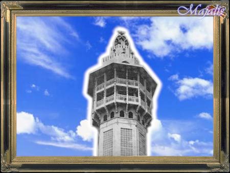  Touba