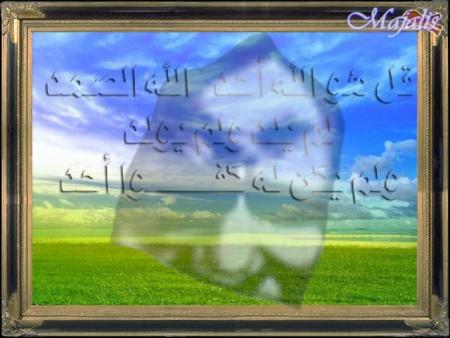 mouhamed