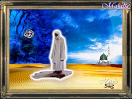 mouhamed