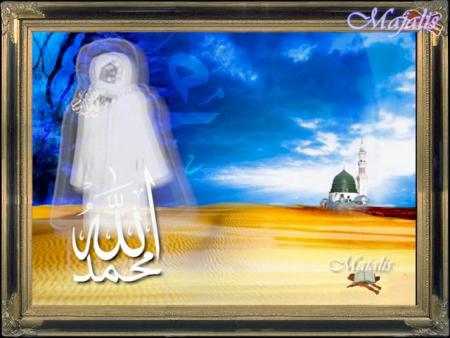 mouhamed