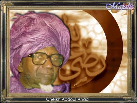 mouhamed