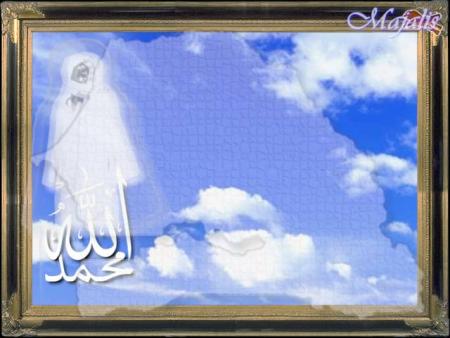 mouhamed