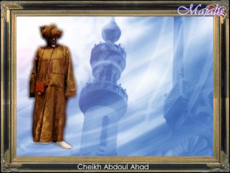 mouhamed