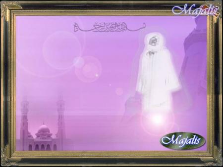 mouhamed